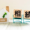 Thumbnail of related posts 160