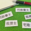 Thumbnail of related posts 013